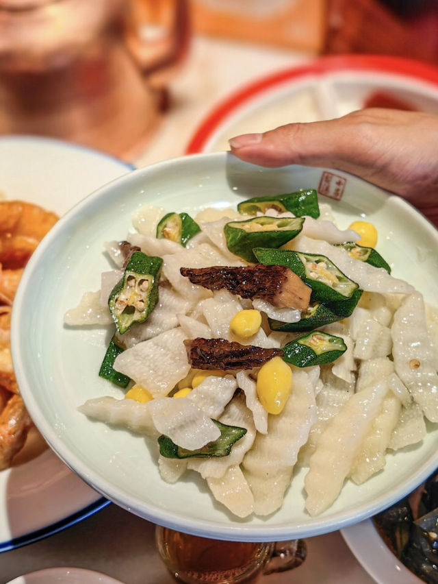 上海小吊梨湯