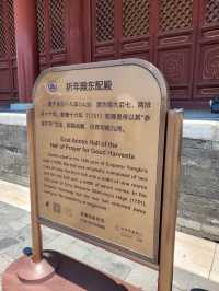The evolution of Hall of Prayer for Good Harvests on display