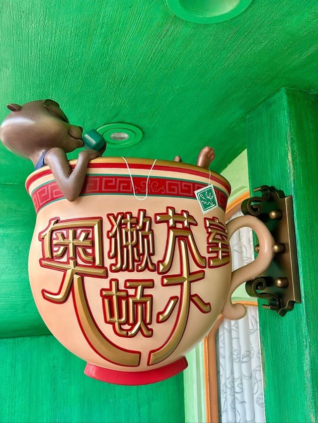 Not Just a Fairytale: The Real Princess Power Behind Shanghai’s Castle