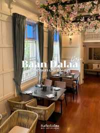 คาเฟ่ในบ้านสไตล์โคโลเนียล