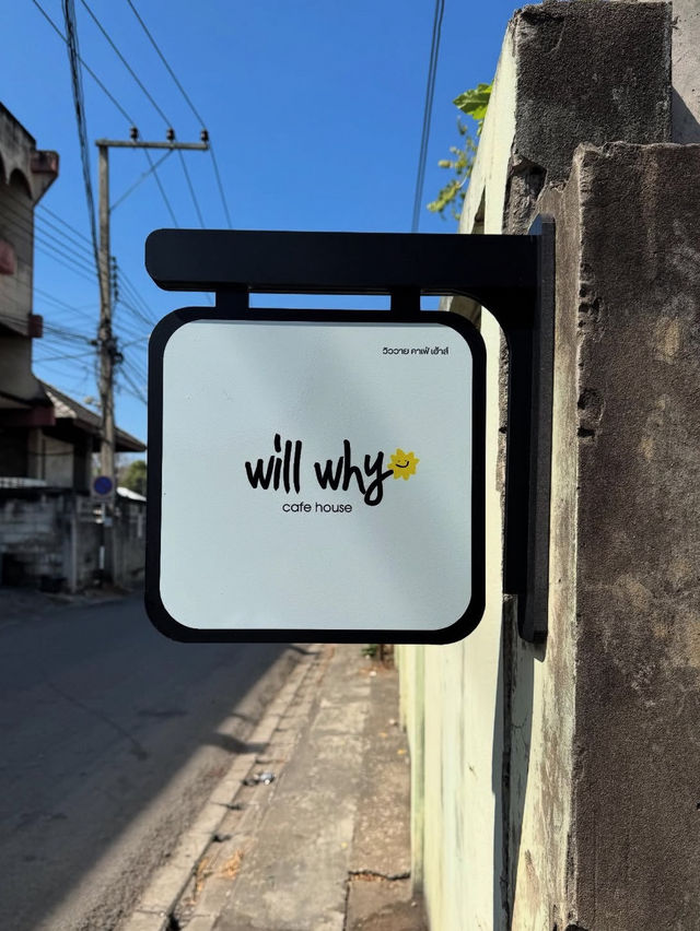 Willwhy Cafe House 🍂🥤🌻