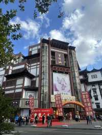 Yuyuan old street 