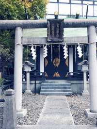 【 学問成就祈願巡りの東京　神田明神　湯島聖堂 】