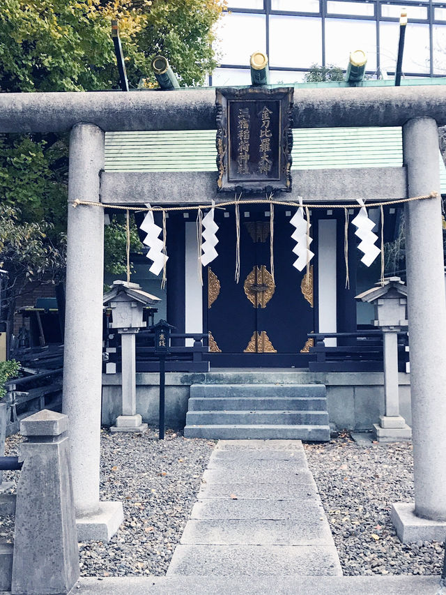 【 学問成就祈願巡りの東京　神田明神　湯島聖堂 】