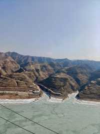 Fugu Yellow River Grand Canyon