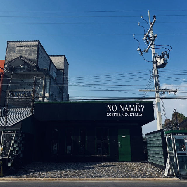 NO NAME? Coffee and Cocktails ชิค ชิลล์ริมหาด