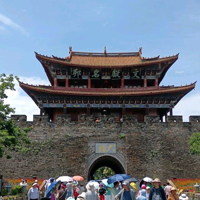 Dali Ancient City (Yunnan)