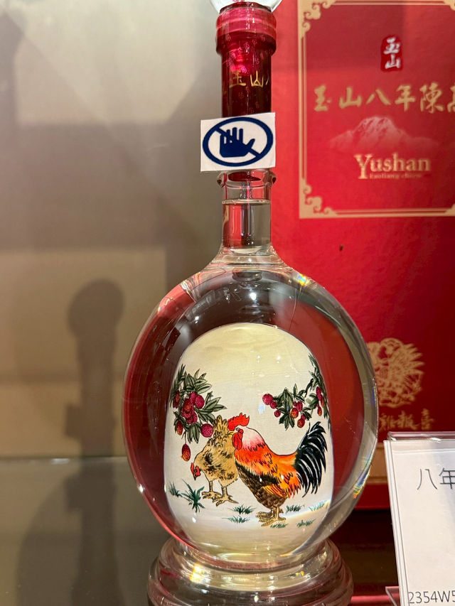埔里酒廠：酒香盈盈的山城工藝，文化與發酵的時光之旅
