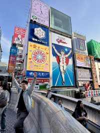 【大阪】道頓堀