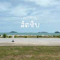 เที่ยวสัตหีบไปไหนดี ?
