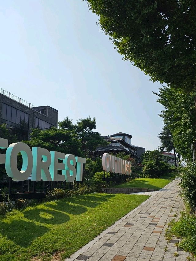 인천 카페 추헌