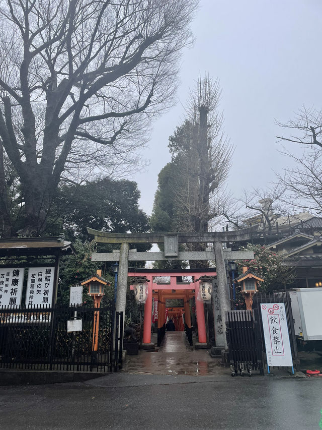 🇯🇵 Ueno Park