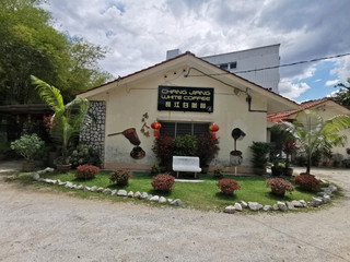 White Coffee In Ipoh