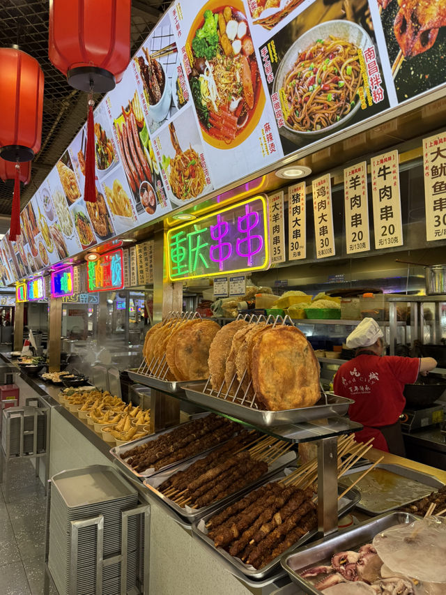 Shanghai: Our two-day itinerary 🐉