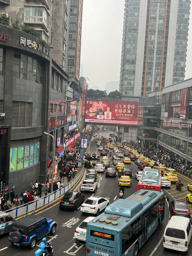 🏙️ 重庆·一座来了就不想走的城 🔥🌉 