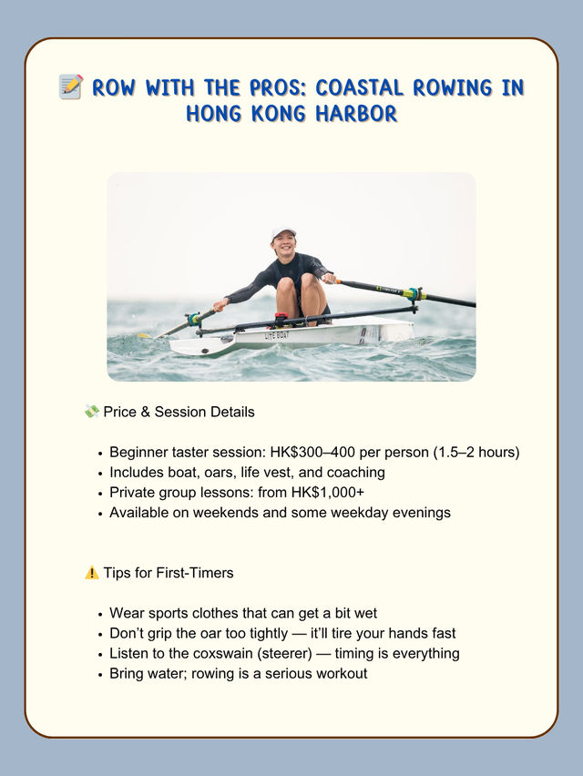 📝 Row with the Pros: Coastal Rowing in Hong Kong Harbor
