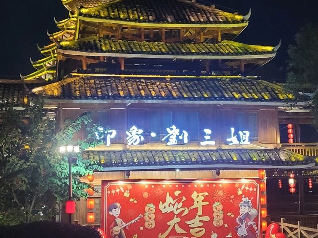 Breathtaking Li River (漓江) scenery