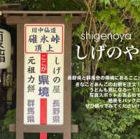 【みんなはもう行った？】長野県定番スポット‼️