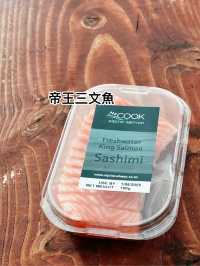 後悔應該要吃更多，買多三文魚手信