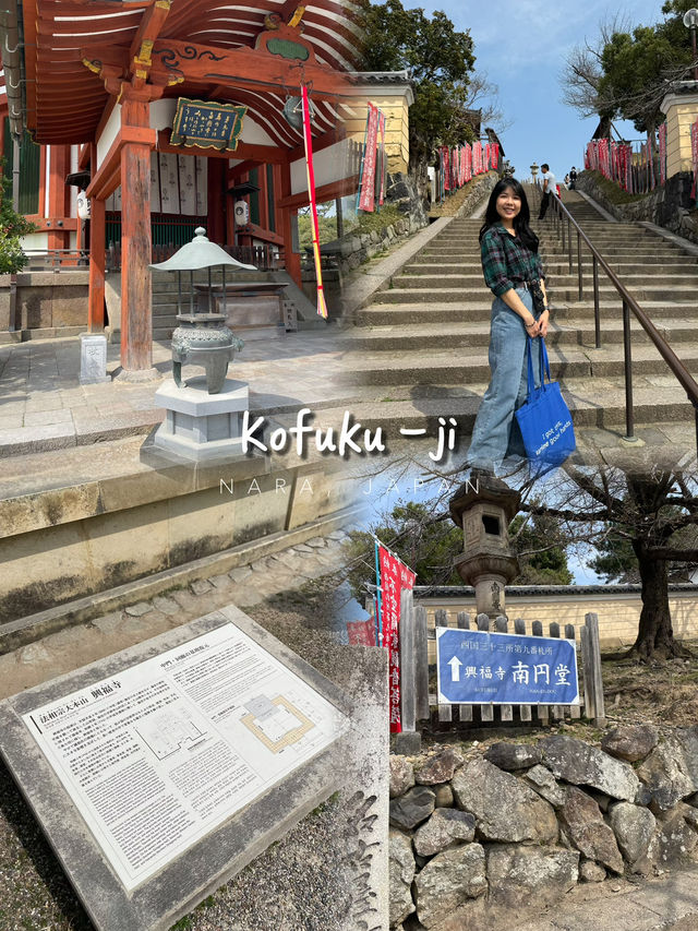 🇯🇵 Kōfuku-ji 