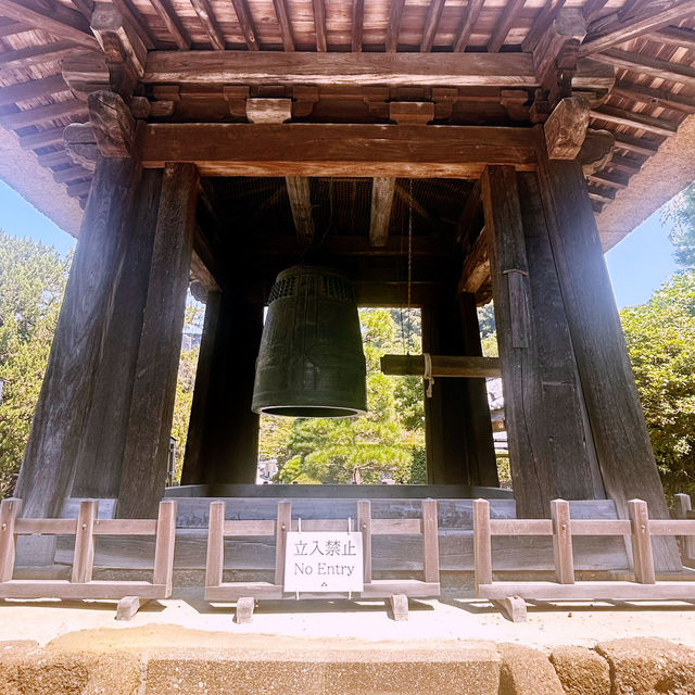 The Voice of the Mountain: Kenchō-ji's Temple Bell 🛎️