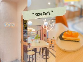 ☕💛 SON 咖啡館 – 四色菊