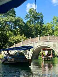 The Timeless Charm of West Lake