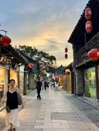 Yangzhou 