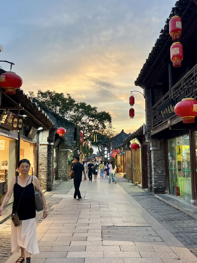 Yangzhou 