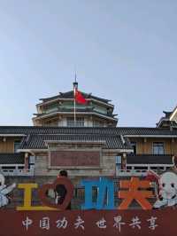 登封本地人推薦景點