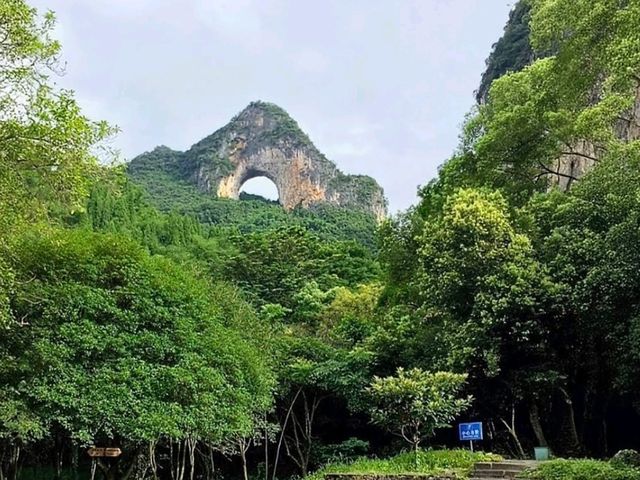 廣西 | 月亮山,挑戰陽朔最奇特的山峰 廣西 | 月亮山,挑戰陽朔最奇特的山峰