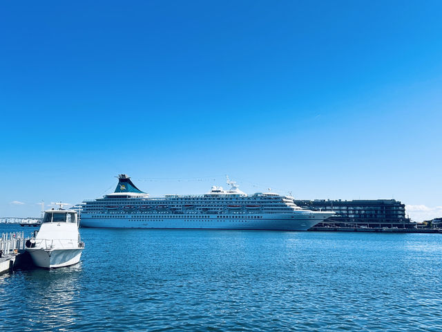 Yokohama - a blue city 