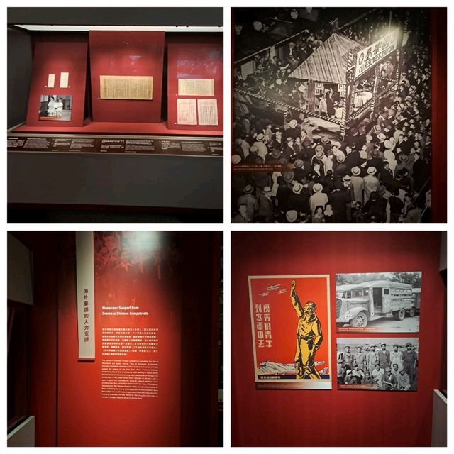 萬聚一心維護和平抗戰勝利80周年展覽的感受