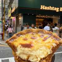 Hashtag B ทาร์ตไข่รสส้ม