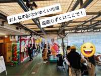 秋冬版子連れ沖縄本島二泊三日プラン決定版!