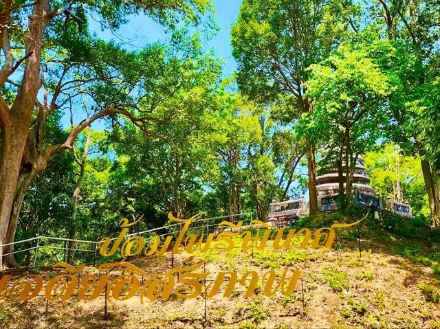 歷史見證的海防遺跡：Phairi Phinat Fort