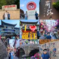 漫步麗江古城，感受納西族文化