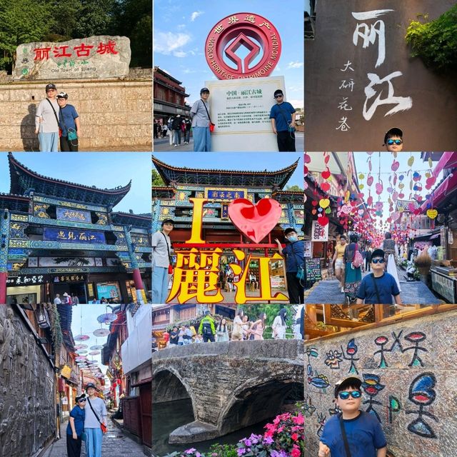 漫步麗江古城，感受納西族文化