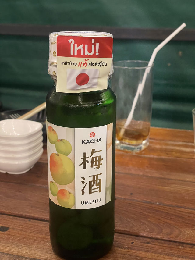 รีวิวร้านอาหารปิ้งย่าง 304 ปราจีนบุรี