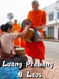 หลวงพระบาง