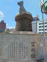 基隆景點分享 雞籠中元祭 基隆塔 田寮河