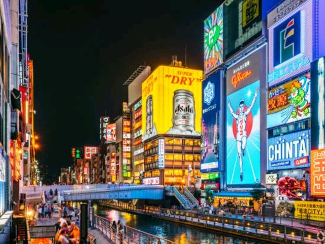 도톤보리(道頓堀) – 네온사인의 거리