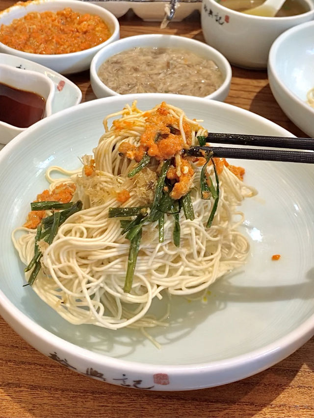 แจกพิกัดร้านบะหมี่มันปูเซี่ยงไฮ้ แจกพิกัดร้านบะหมี่มันปูเซี่ยงไฮ้