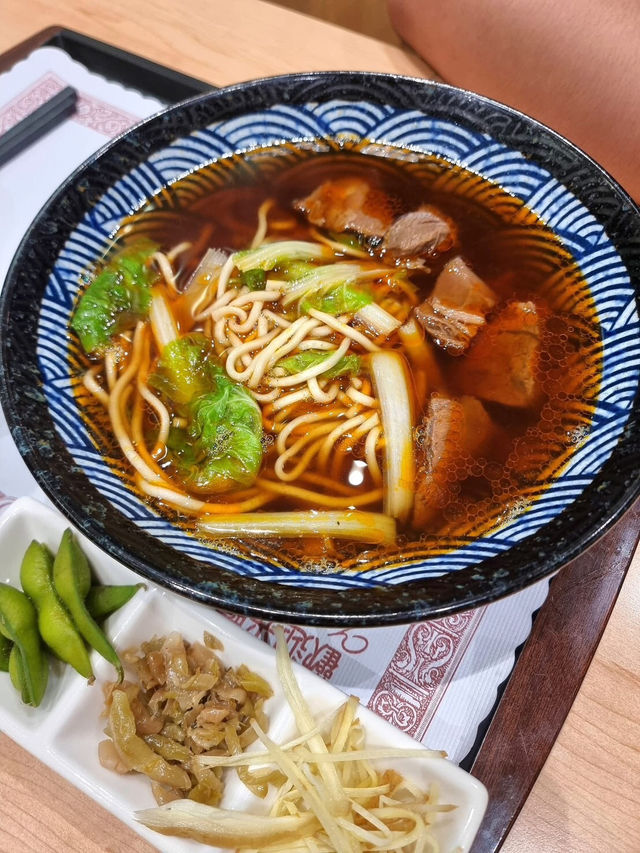 Si Si nan cun  หมู่บ้านทหารโบราณ