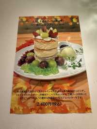【愛知観光】アイドルとコラボして爆誕激かわパンケーキ🥞🎀