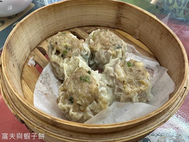 食在旺角 | 襟江酒家 | 推介叉燒燒腩仔 食在旺角 | 襟江酒家 | 推介叉燒燒腩仔