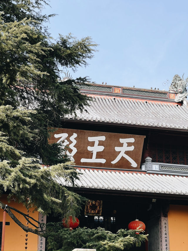 วัดเทียนทง วัดพุทธโบราณกว่า 1,700 ปี ที่หนิงโป 🏯 วัดเทียนทง วัดพุทธโบราณกว่า 1,700 ปี ที่หนิงโป 🏯