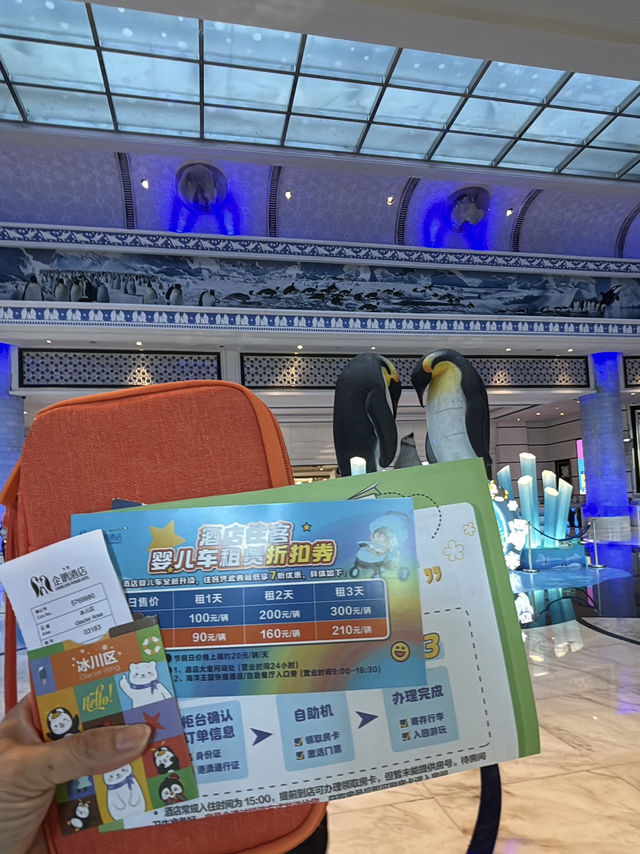  Chimelong Penguins Hotel