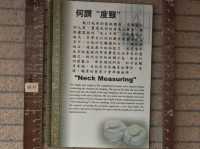 🔗🚓赤柱懲教博物館 160歷史!