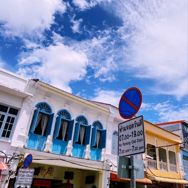 ตึกโบราณสถาปัตยกรรมแบบชิโน-ยูโรเปียน ตึกโบราณสถาปัตยกรรมแบบชิโน-ยูโรเปียน